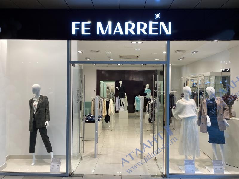 Магазин одежды FE MARREN в ТРЦ БУМ